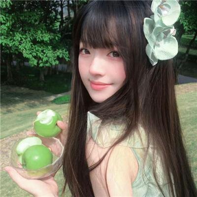 女子公寓